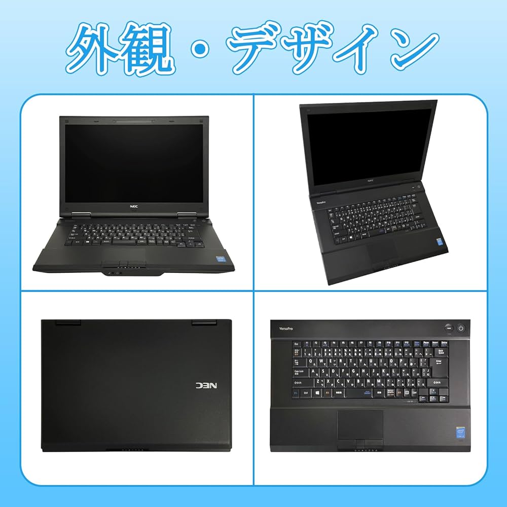 Amazon.co.jp: 【整備済み品】ノートパソコン NEC VersaPro VK26 15.6