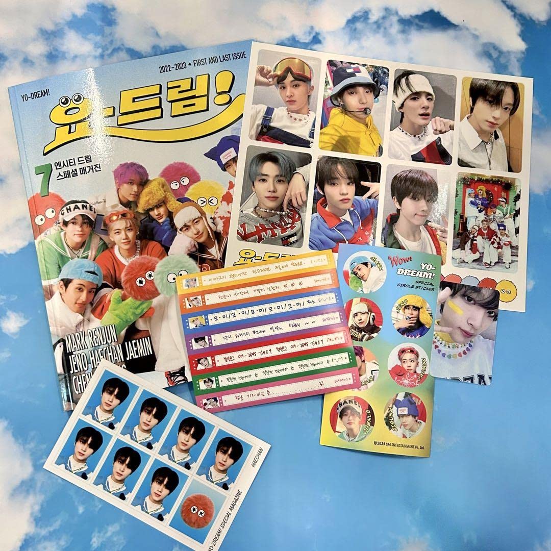 Amazon.co.jp: nct dream Candy md スペシャルマガジン 雑誌 ヘチャン