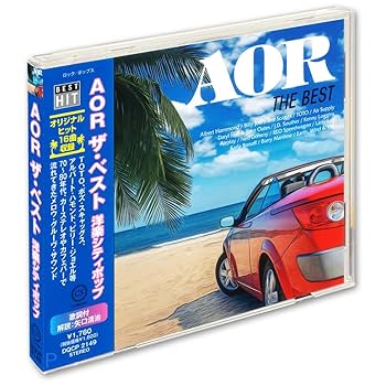 Amazon.co.jp: 洋楽 シティポップ AORザ・ベスト DQCP-2149: ミュージック