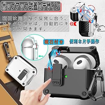 Amazon | OJBSEN Airpods 第4世代 ケース AirPods4 ケース 2024 (USB-C