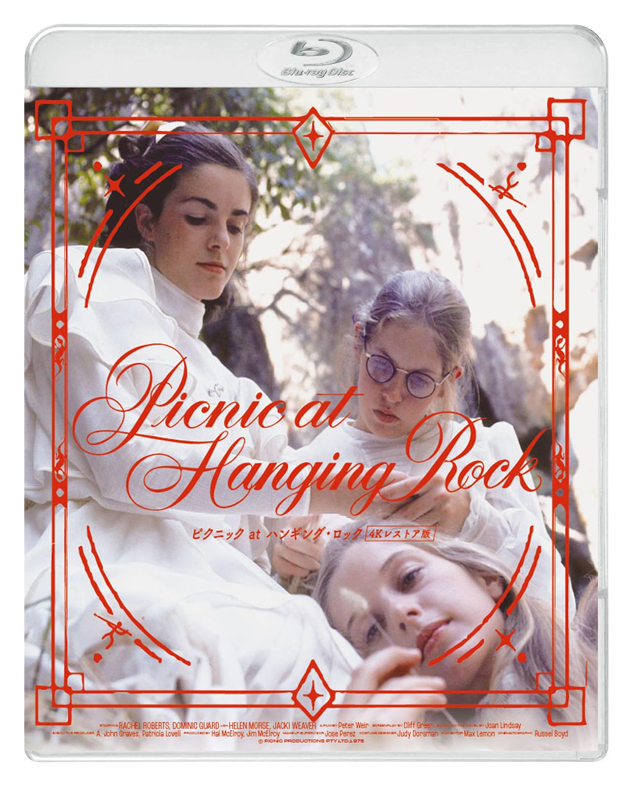 Amazon.co.jp: ピクニック at ハンギング・ロック 4Kレストア版 [Blu