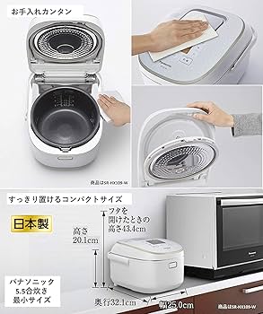 Amazon | パナソニック 炊飯器 1升 IH式 ホワイト SR-HB189-W