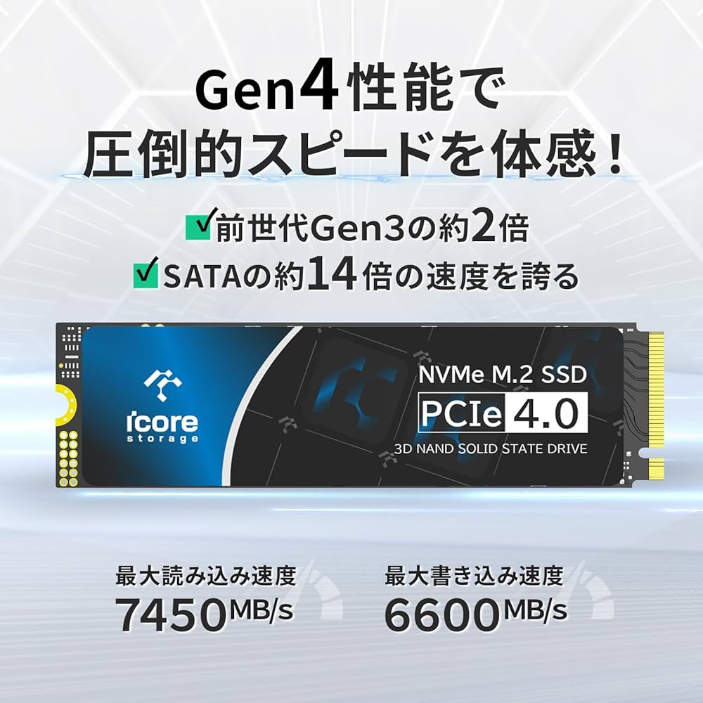 内蔵型SSD CFD M.2 SSD 1TB PCIe Gen4 x4 windows11 Amazon | Gen4 1TB