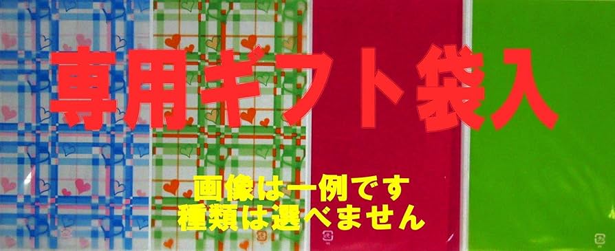 Amazon.co.jp: 遊戯王オフィシャルカード キャッチ・コピー IGAS-JP076