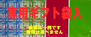 Amazon.co.jp: デュエルマスターズ S5/S5 聖獣王ペガサス SR