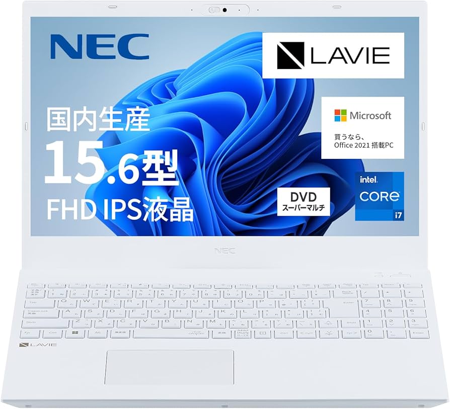 Amazon.co.jp: 【Amazon.co.jp限定】 NEC LAVIE 国内生産 ノート