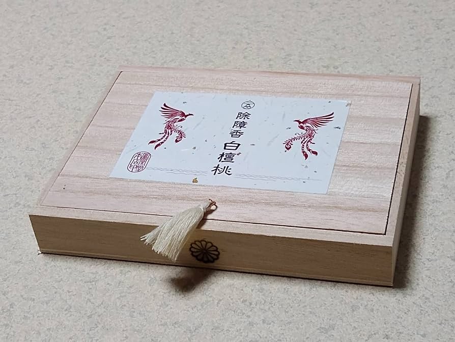 千年樹香〜神木の浄化力〜 千年樹香〜神木の浄化力〜 千年樹香?神木の