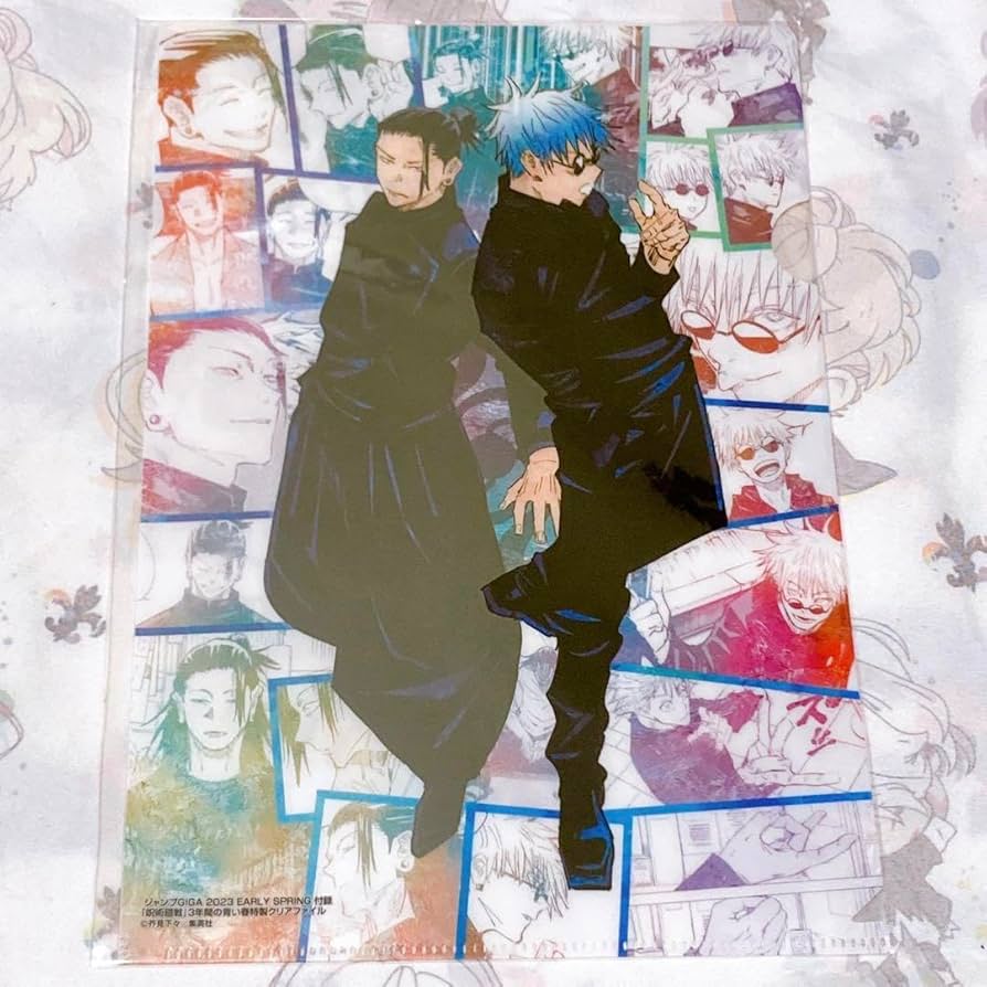 Amazon.co.jp: 呪術廻戦 ジャンプGIGA 付録 3年間の青い春特製クリア