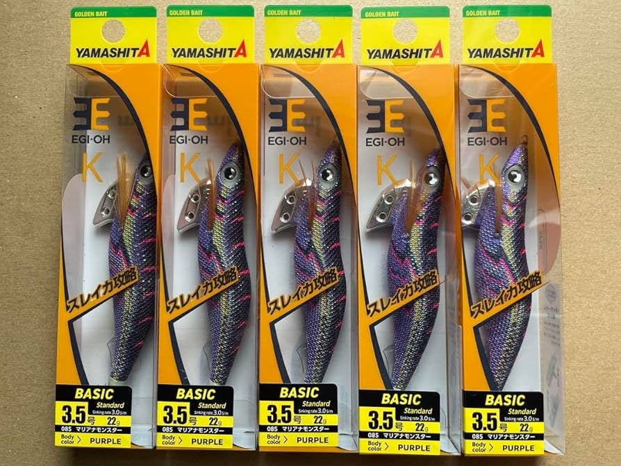 YAMASHITAエギ王K 3.0〜3.5号 まとめ売り13個 エギケース付 YAMASHITAエギ