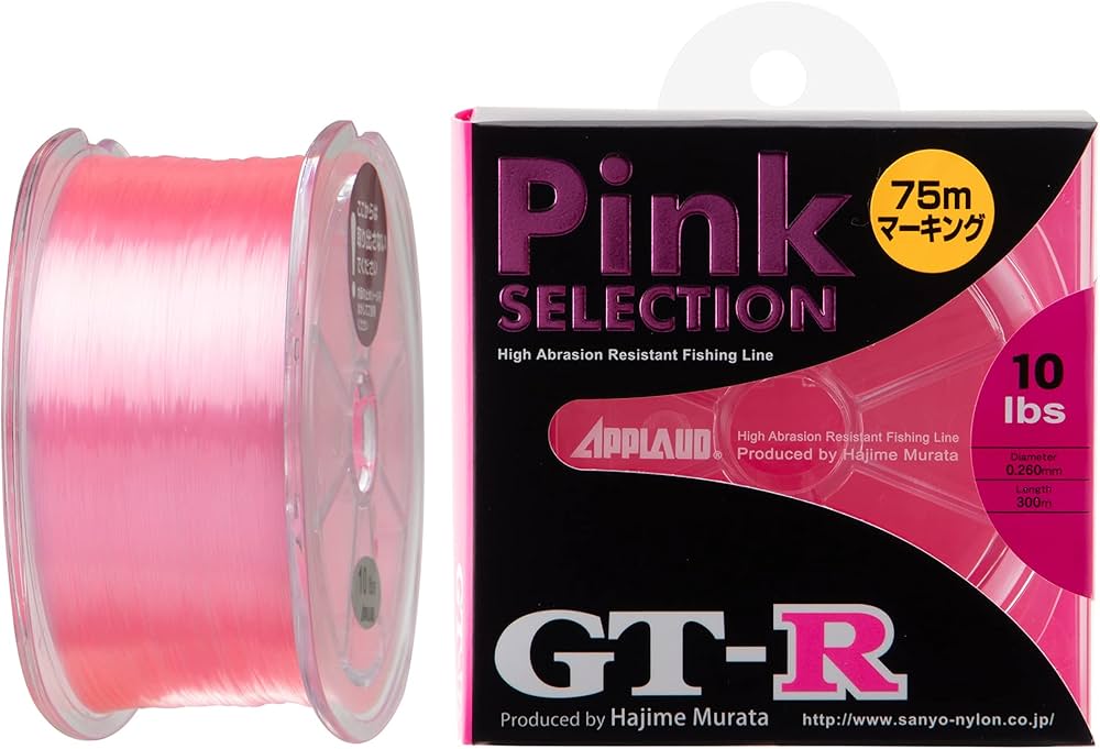 Amazon.co.jp: サンヨーナイロン ナイロンライン アプロード GT-R