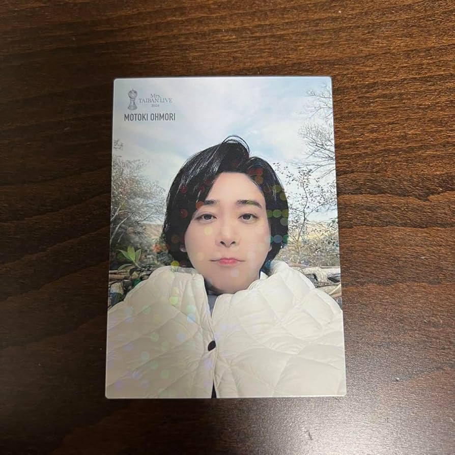 ミセス 大森元貴 レア 【公式通販】