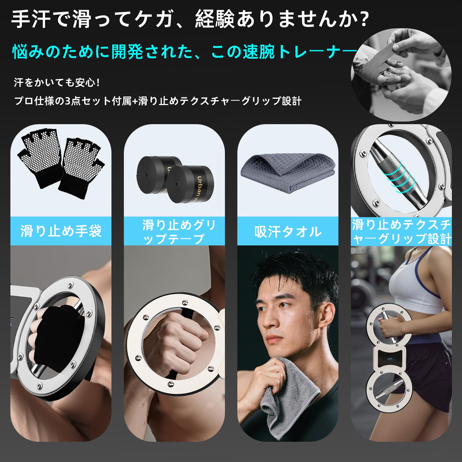 Amazon.co.jp: バーンマシン2 スピンマスター 12ポンド 360°回転＆計
