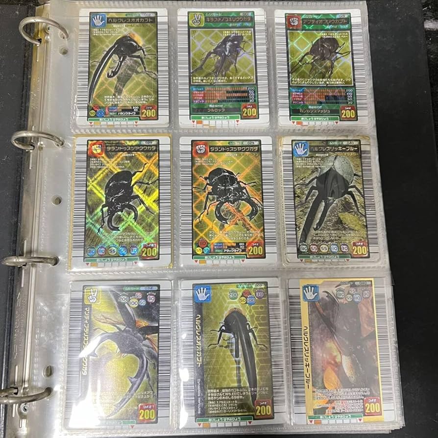 Amazon.co.jp: 激レアムシキング レアカード 甲虫王者ムシキング