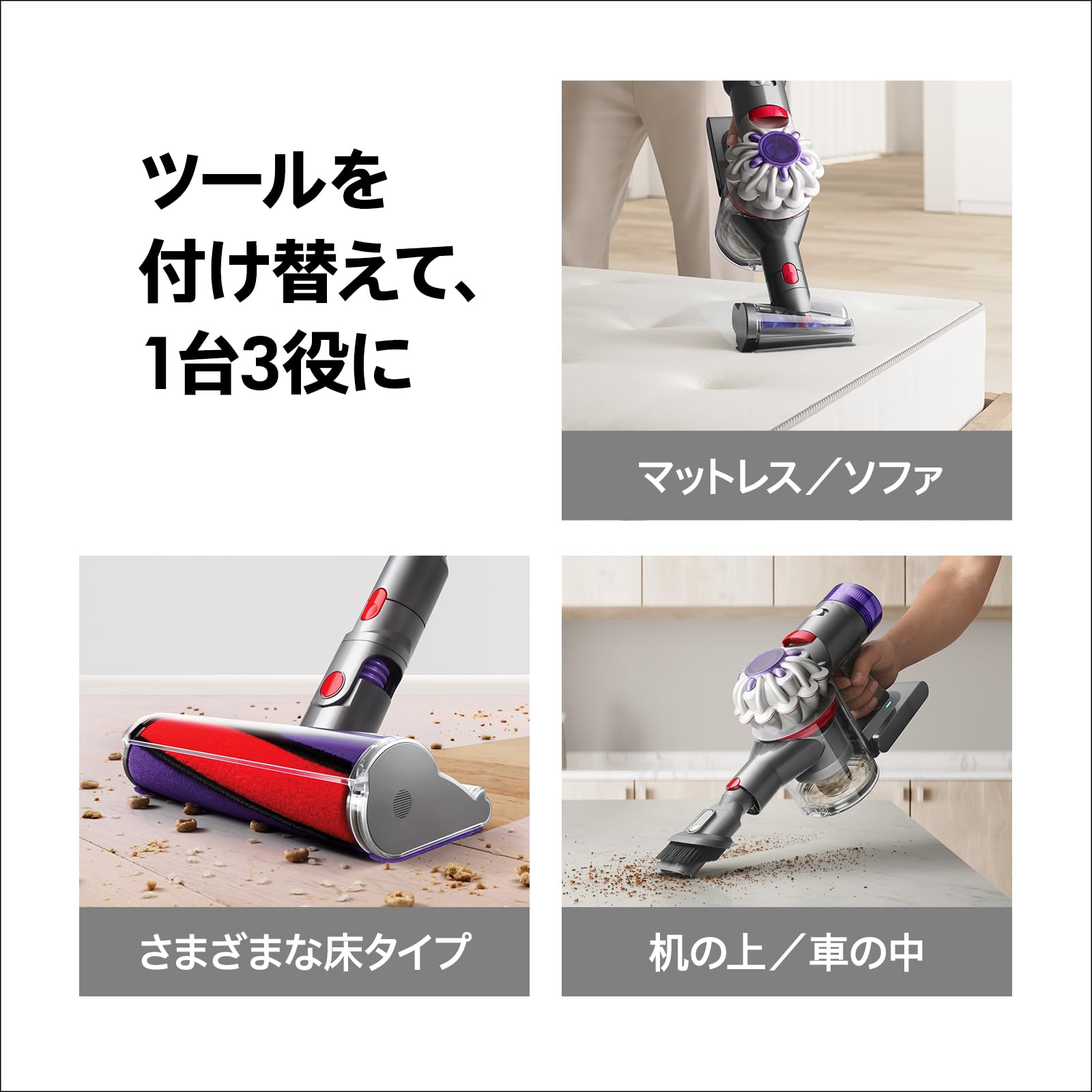 Amazon.co.jp: ダイソン: 掃除機