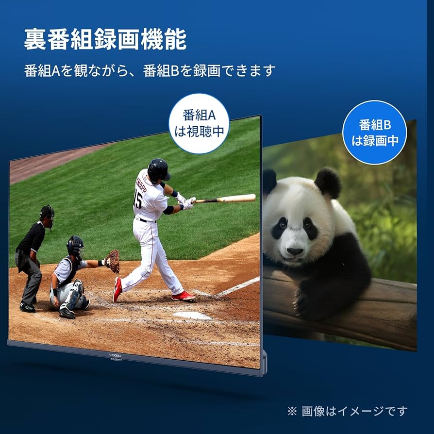 Amazon | VEZZER テレビ 24型 液晶テレビ ハイビジョン ダブル