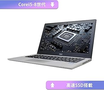 Amazon.co.jp: 【整備済み品】 【持ち運び便利 13インチ】NEC ノート