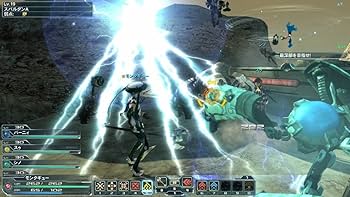 Amazon.co.jp: ファンタシースターオンライン2 プレミアムパッケージ