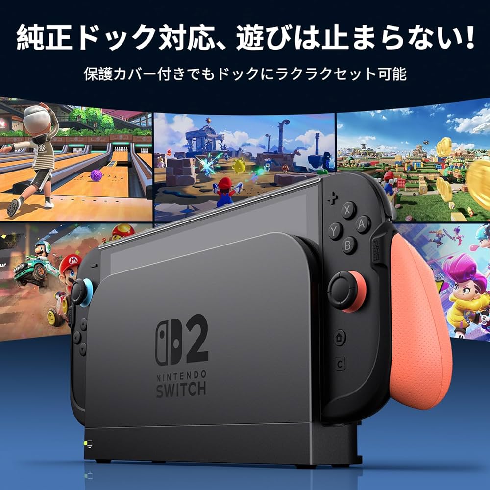 Amazon.co.jp: Savage Raven by Skull & Co. Switch2対応保護カバー