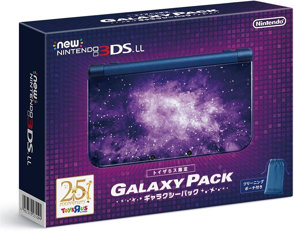 Amazon | Newニンテンドー3DS LL ギャラクシーパック 【トイザらス限定