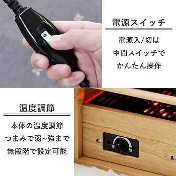 Amazon | 一人用 こたつ コンパクトタイプ 速暖 (コルチェヒーター