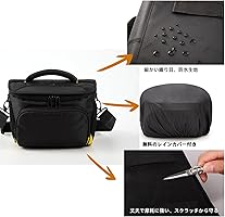 Amazon.co.jp: ニコン適応 カメラバッグ デジタル一眼レフ Nikon用