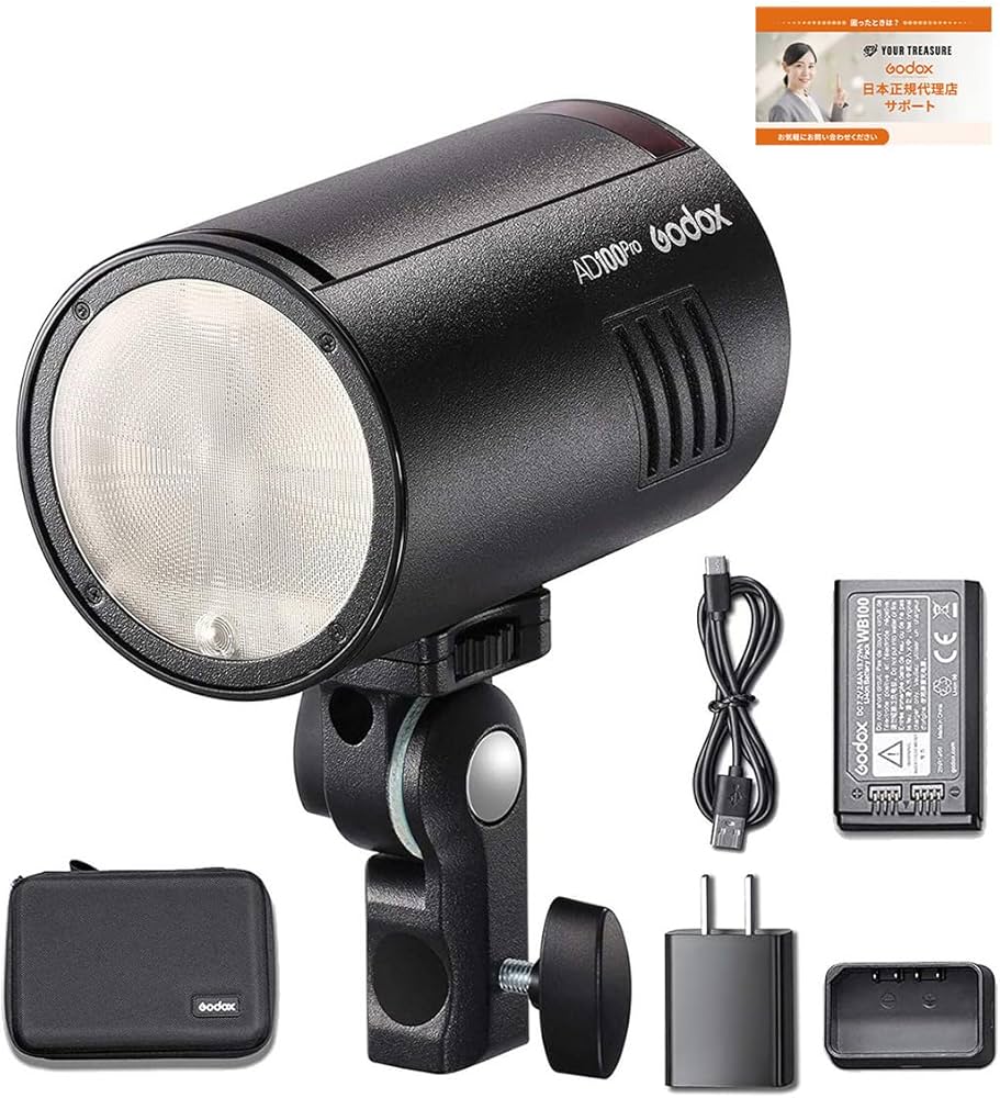 Amazon | [国内正規代理店] Godox AD100Pro 100Ws 5800±200K ラウンド