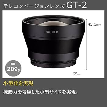 Amazon | RICOH テレコンバージョンレンズ GT-2 【対応機種: GR IIIx