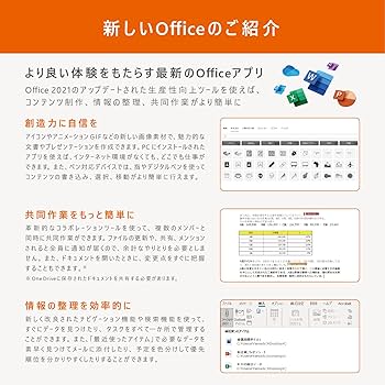 Amazon | ASUS ノートパソコン X515EA ( Core i7-1165G7 8GB SSD 512GB