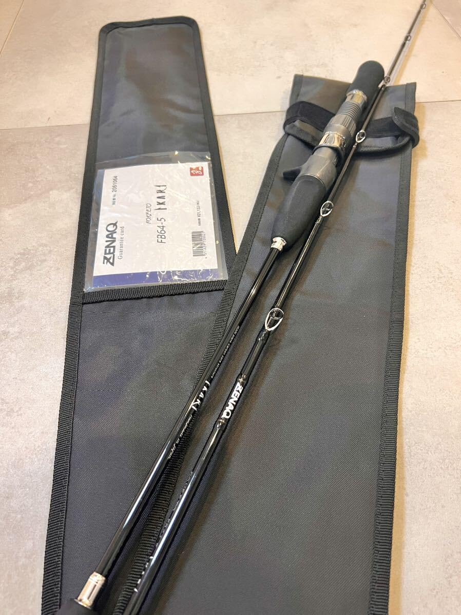 Amazon | ノーブランド品ゼナックフォキートイカリFB64