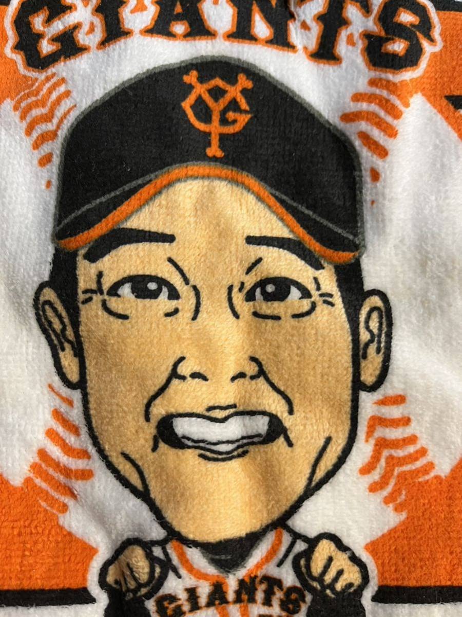 Amazon.co.jp: グータッチ 読売巨人軍 ジャイアンツ 原辰徳監督 タオル