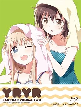 Amazon.co.jp: ゆるゆり さん☆ハイ! (完全初回限定版) 全6巻セット