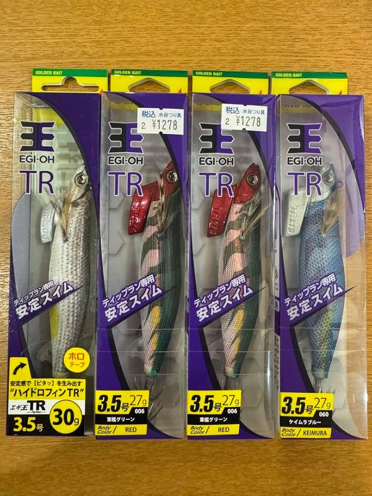 Amazon.co.jp: エギ王TR 3.5号 軍艦グリーン など ダートマックス