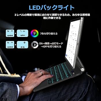 Amazon.co.jp: QERDAOYI マジックキーボード iPad Pro 11 インチ M4/M5