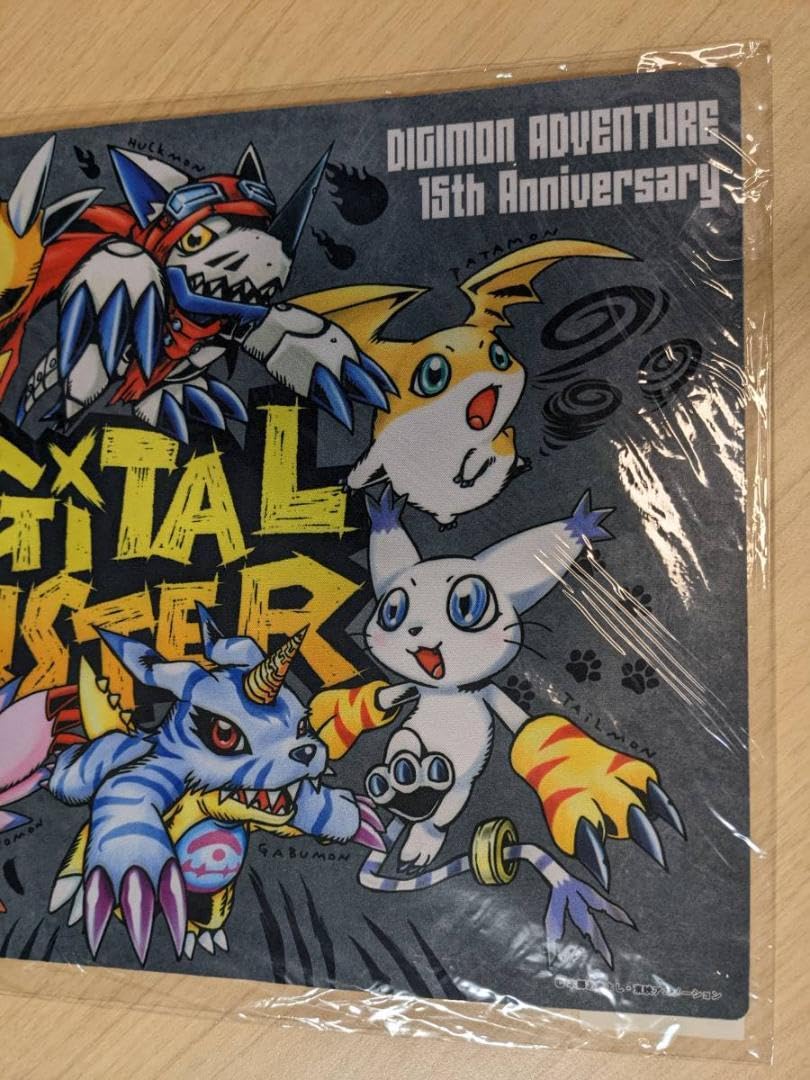 Amazon.co.jp: デジタルモンスター 15周年 ラバーマット 成長期ver