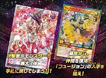 Amazon.co.jp: 【3BOX】遊戯王 ラッシュデュエル ハイグレード