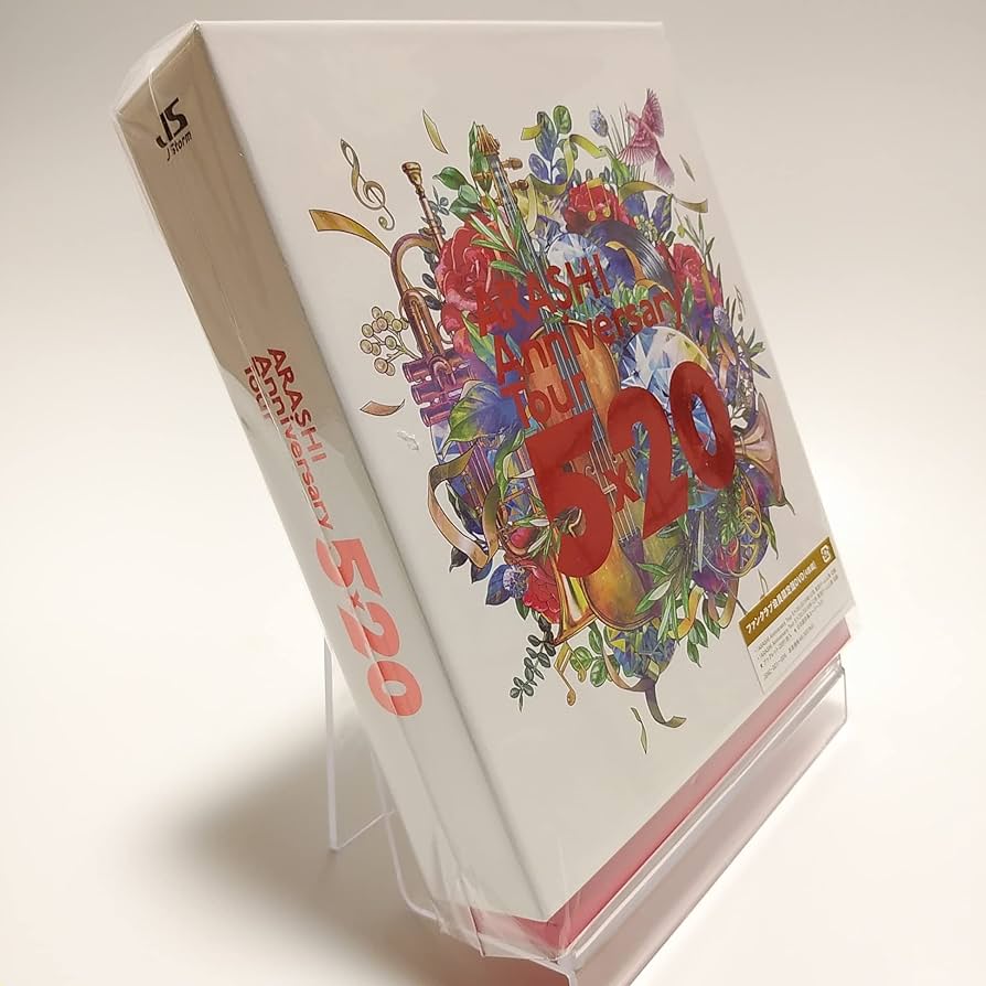 Amazon.co.jp: ARASHI Anniversary Tour 5×20 ファンクラブ会員限定盤