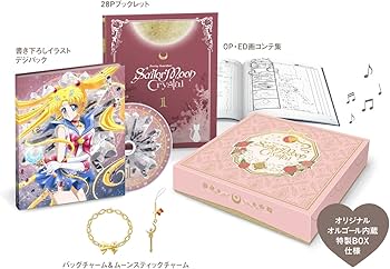 Amazon.co.jp: アニメ「美少女戦士セーラームーン Crystal」Blu-ray