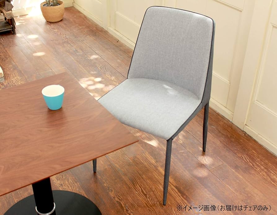 Amazon｜あずま工芸 ダイニングチェア グレー 幅44×奥行き54.5×高さ