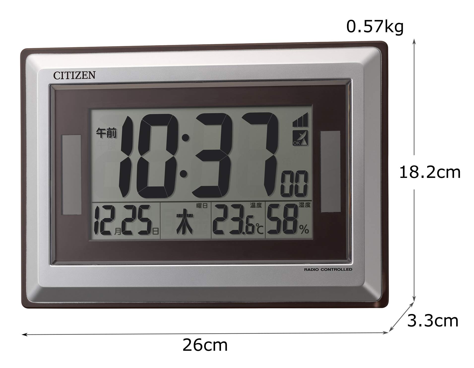 Amazon.co.jp: リズム(RHYTHM) シチズン 掛け時計 電波時計 デジタル