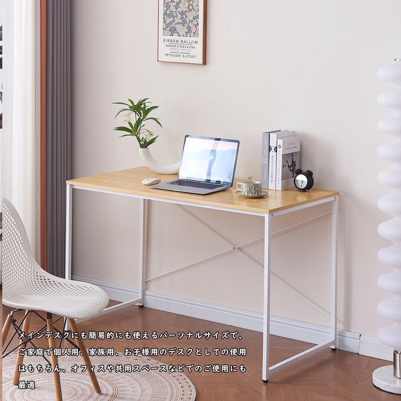 Amazon | CICINELL パソコンデスク 幅100×奥行48cm×高75cm ワーク