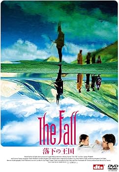 Amazon.co.jp: ザ・フォール/落下の王国 特別版 [DVD] : リー・ペイス