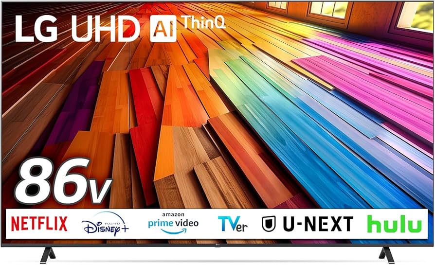 Amazon | LG 液晶テレビ 75UR8000PJB 75V型 4Kチューナー内蔵/スマート