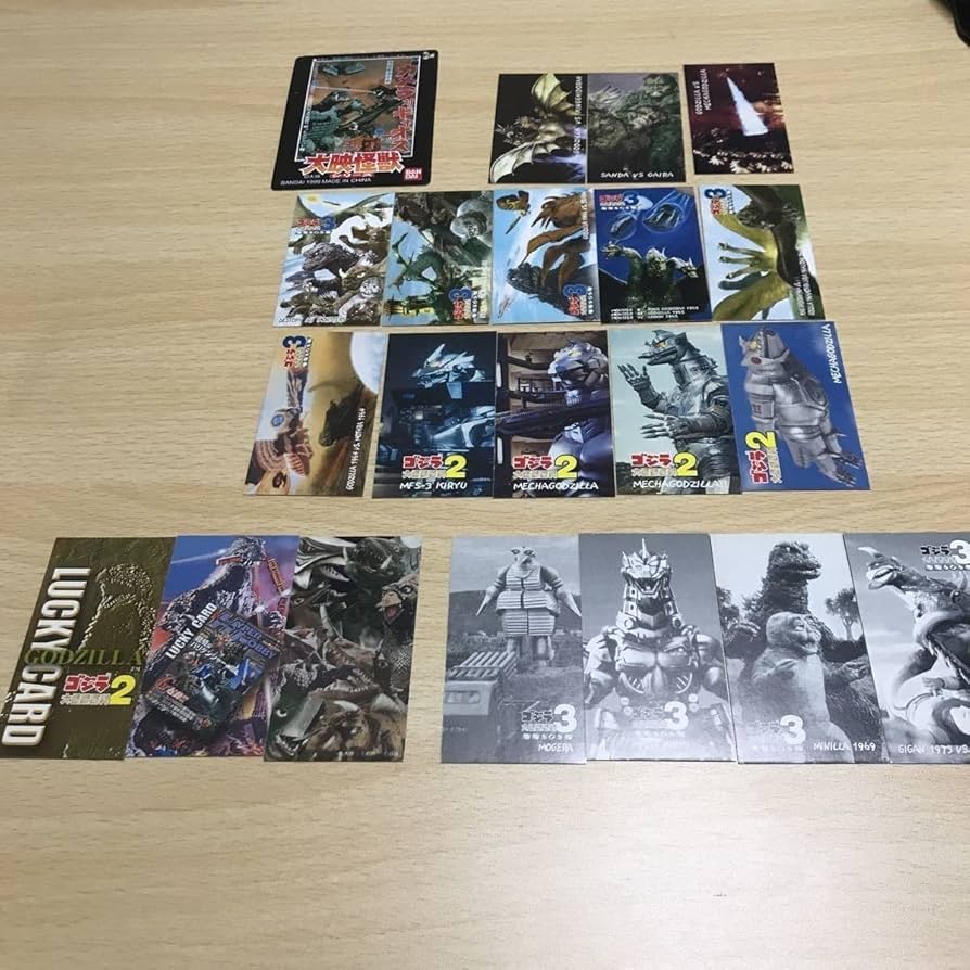 Amazon.co.jp: ゴジラ シガレットカード オリオン 大怪獣百科 2 3