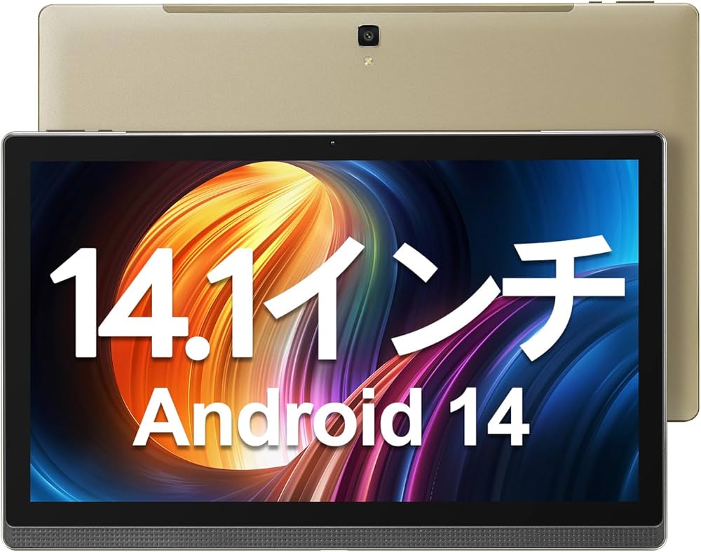 Amazon.co.jp: MESWAO Android 13タブレット14.1インチ大画面 wi-fi