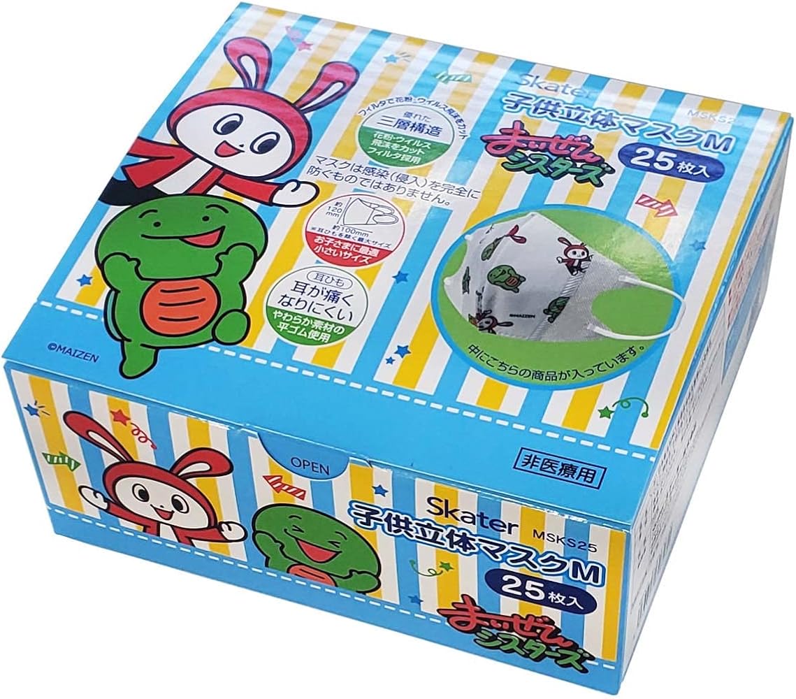 Amazon.co.jp: スケーター(Skater) 三層構造 不織布 立体 マスク M