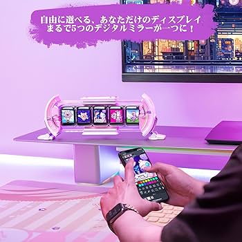Amazon.co.jp: Divoom Times Gate 5Wayデジクロック スチームパンク風