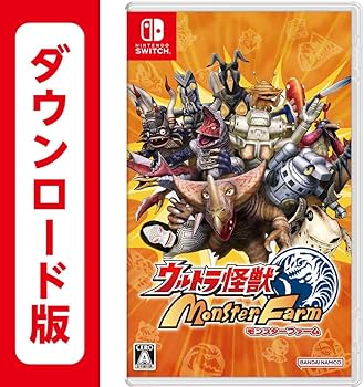 Amazon.co.jp: ウルトラ怪獣モンスターファーム|オンラインコード版