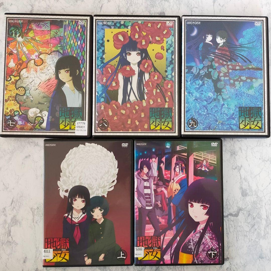 Amazon.co.jp: DVD 地獄少女 第1期〜第4期 全28巻 : パソコン・周辺機器