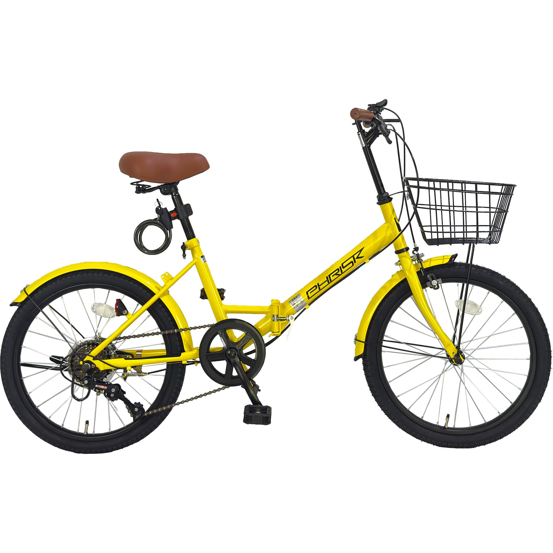 Amazon | PHRISK 折りたたみ自転車 20インチ 軽量 折り畳み自転車 6段