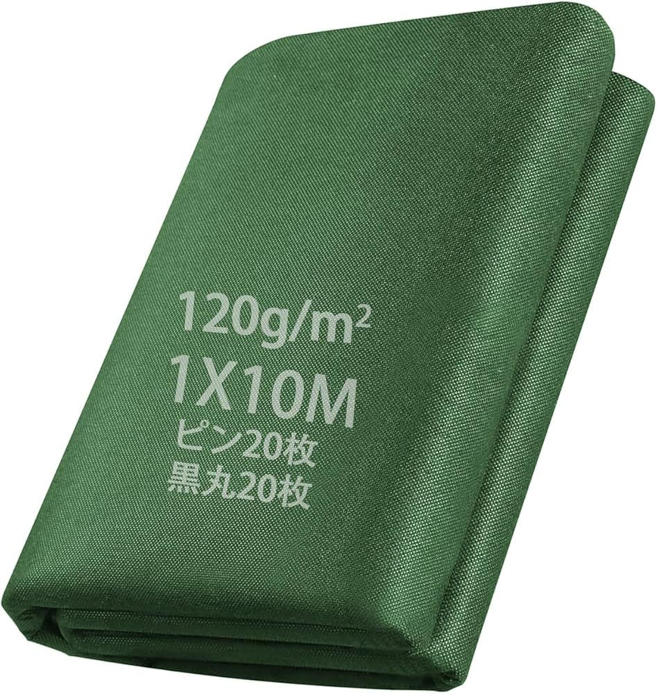 Amazon | Sunyedaa 【改良版】防草シート 除草シート ぼうそうシート1m